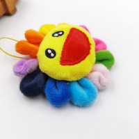 Sunflower Plush Pendant β Cute Grab Machine Flower Keychain Accessory | Soft Short Plush Bag Charm Toy (9cm) - Thumbnail 1