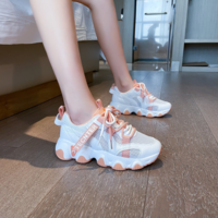 Women's Bubble Platform Sports Sneakers Cool In Fashion Stand Out Bright Colour Trainers For Girls Ladies Chic Running Shoes Walking Shoes - Thumbnail 2