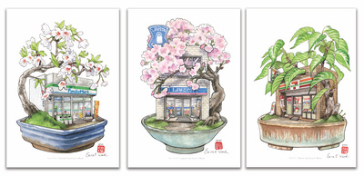 neighborhood 盆栽 SRL 25ss love ear art 1_1200x1200.jpg?v=1708393560