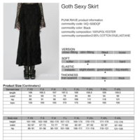 WOMEN BLACK GOTHIC JACQUARD SKIRT - Thumbnail 2