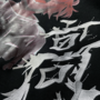 Hakos Baelz PSYCHO SAIKOU baseball jacket-2