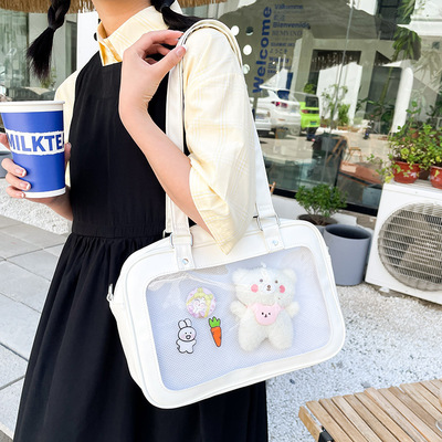 Students shoulder pain bag wa bag handheld crossbody bag