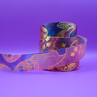Cosmic Royalty Octopus Set - Thumbnail 1