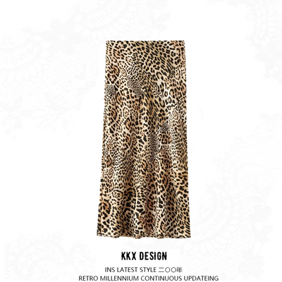 Casual animal print midi skirt