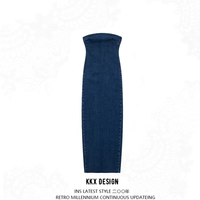 Elegant slim-fit denim tube top dress - Thumbnail 5