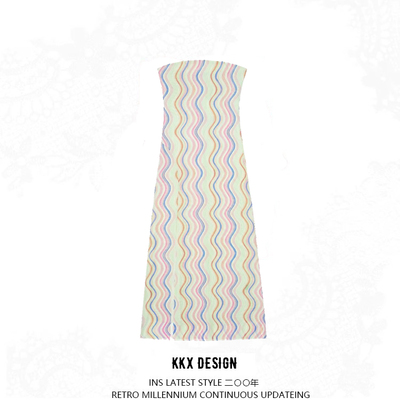 Printed tulle fitted tube top dress - Thumbnail 5