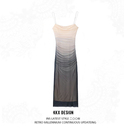 Elegant tulle print slip dress - Thumbnail 5