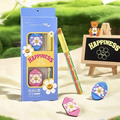 Amortals x wiggle lovely makeup concealer tool set