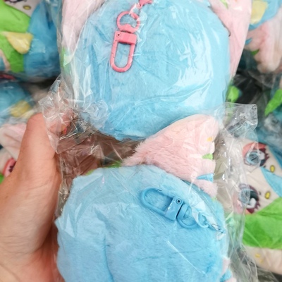 Fizzi plush keychain pouch