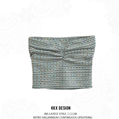 Pleated slim-fit stretch high waist super short belly-baring vest