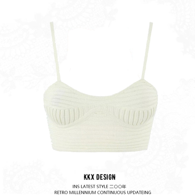 Knitted camisole