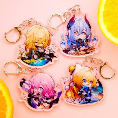 Small size - honkai: star rail character keychains - high quality
