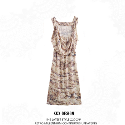 Vintage animal print sleeveless dress