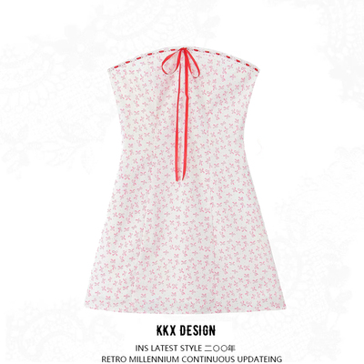 Strapless floral dress