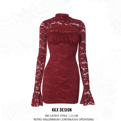 Lace stitching chest hollow trumpet sleeve waist hip skirt