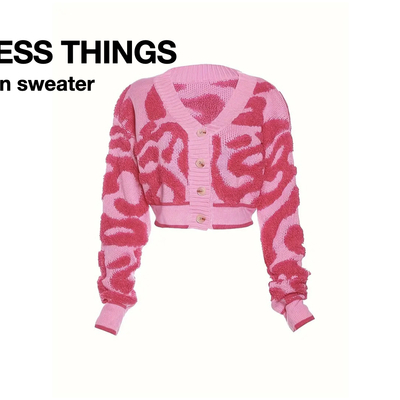 "new" priceless things