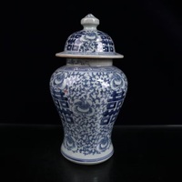 Jingdezhen Porcelain | Chinese antique blue and white hand-painted double happiness pattern general jar - Thumbnail 1