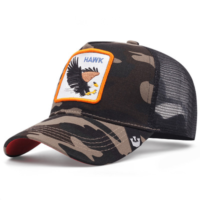 Baseball Cap Adjustable Size HAWK Multi