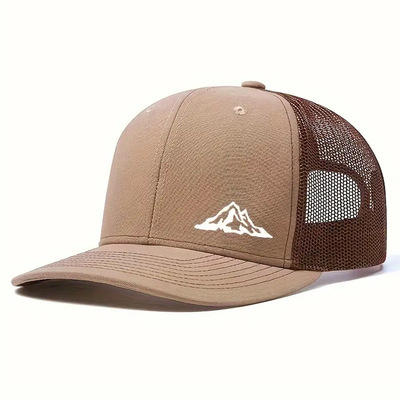 Baseball cap richardson outdoor mesh cap khaki