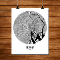 TOKYO - FORMAT 40x50cm - Thumbnail 2