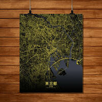 TOKYO - FORMAT 40x50cm - Thumbnail 3
