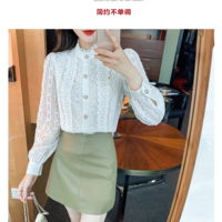 Elegant Vintage Lace White Blouse - Thumbnail 6