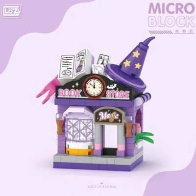 No-name mini micro bricks building blocks | magic book store
