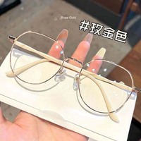 Anti Blue Light Glasses Fashion Eyeglasses - Thumbnail 6
