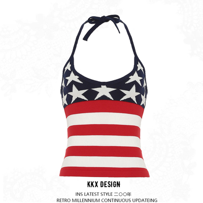 Star print halter