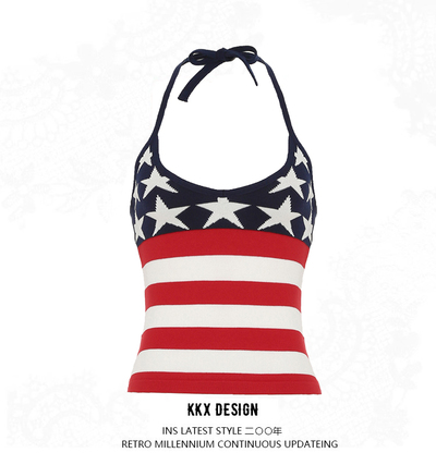 Star Print Halter