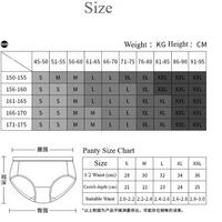 Women??s Cotton Panties Sexy Underwear Briefs Cotton Pantys  - Thumbnail 5