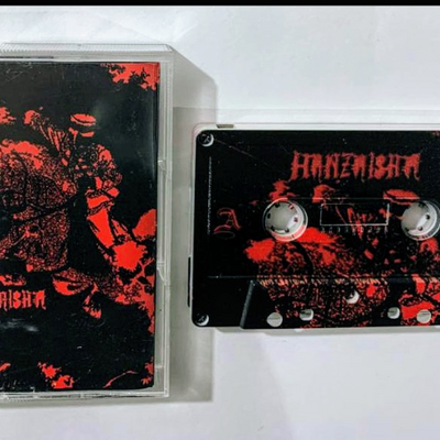 Hanzaisha" unholy emperor" tape