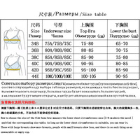 Sexy Rhinestone tassel bow diamond chain tie fishbone corset - Thumbnail 5