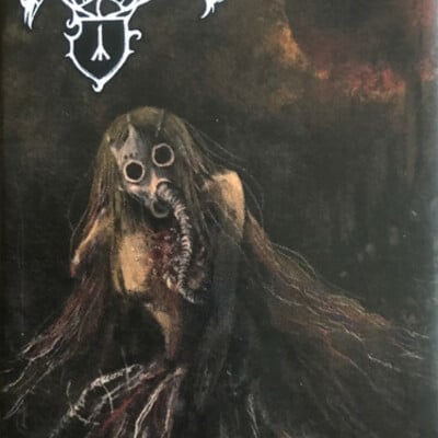 Mavorim "ab amitia pulsae" tape