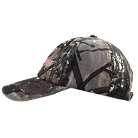 MY MYSTERIOUS CAMO CAP - Thumbnail 1