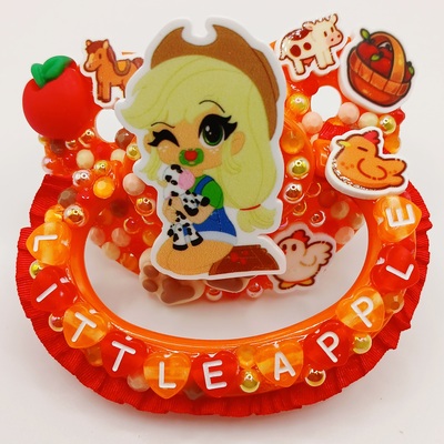 Little apple
