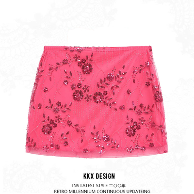 Fashionable simple and versatile slim short pearl skirt