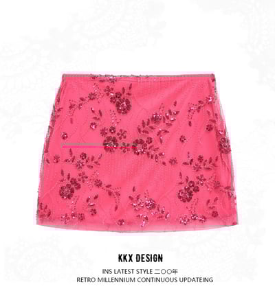 Fashionable simple and versatile slim short pearl skirt