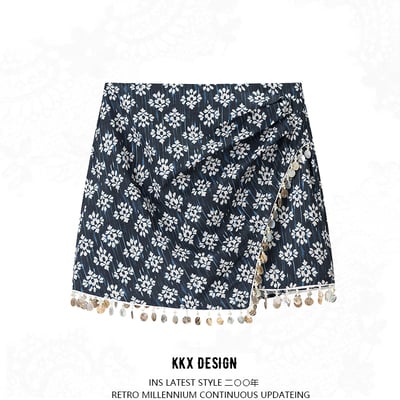 Versatile simple beaded print irregular skirt