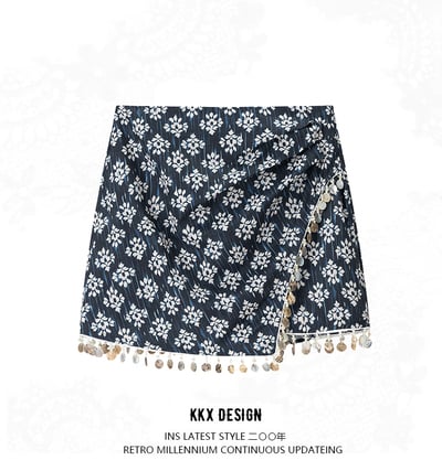 Versatile simple beaded print irregular skirt