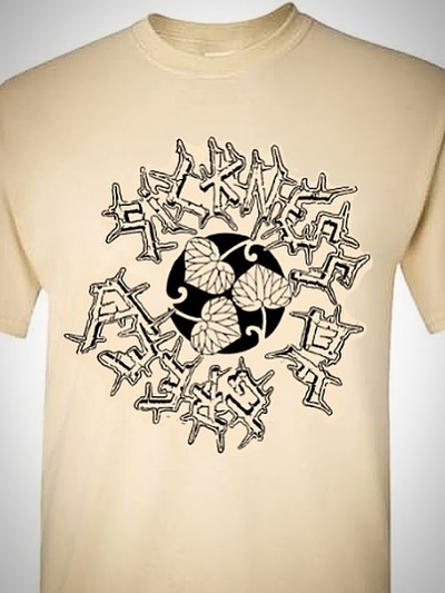 Sickness of Greed T-Shirt Preorder- Migrant Solidarity Fundraiser