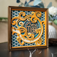 STEREOWOOD Dragon's Blessing, Personalized Ornaments, Creative Gifts - Thumbnail 1
