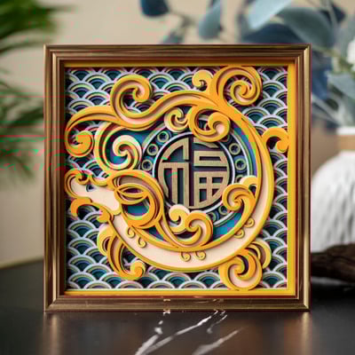 Stereowood dragon's blessing, personalized ornaments, creative gifts