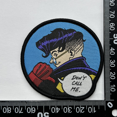 ‘don’t call me’ patch