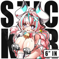 6" Vinyl Stickers: Varesa - Thumbnail 1