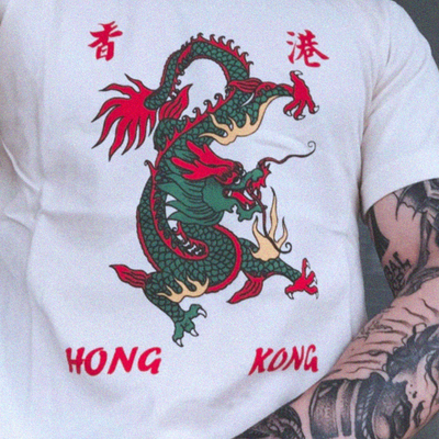 Dragon hong kong t shirt