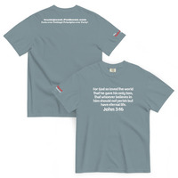 John 3:16 - Thumbnail 12