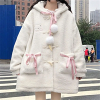 Preppy Style Oversized Hooded Jacket - Thumbnail 3