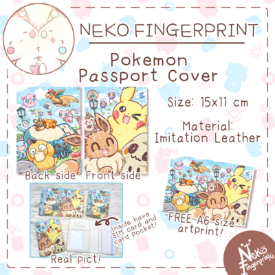 Pokemon passport cover 