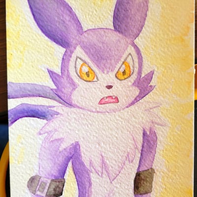 Strabimon